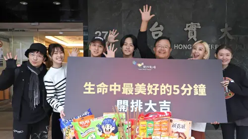 果陀劇場「生命中最美好的5分鐘」重磅回歸重現音樂奇蹟
