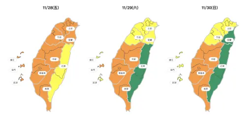 ▲環境部提醒，明天週五，除了花東之外，台灣各地區包含離島，空氣品質都亮起橘色提醒。（圖／環境部提供airtw.moenv.gov.tw）