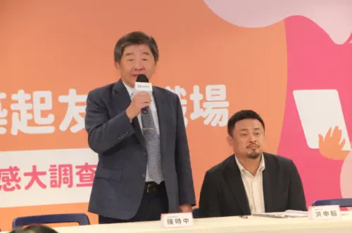 生孕友善企業　「這家」每胎生育補助15萬元　毛小孩可請照顧假
