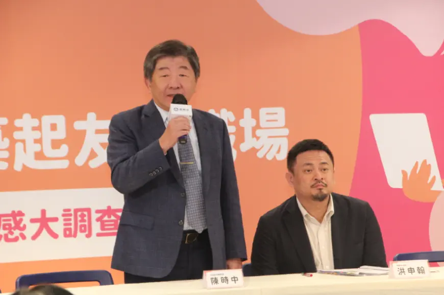 生孕友善企業 「這家」每胎生育補助15萬元 毛小孩可請照顧假