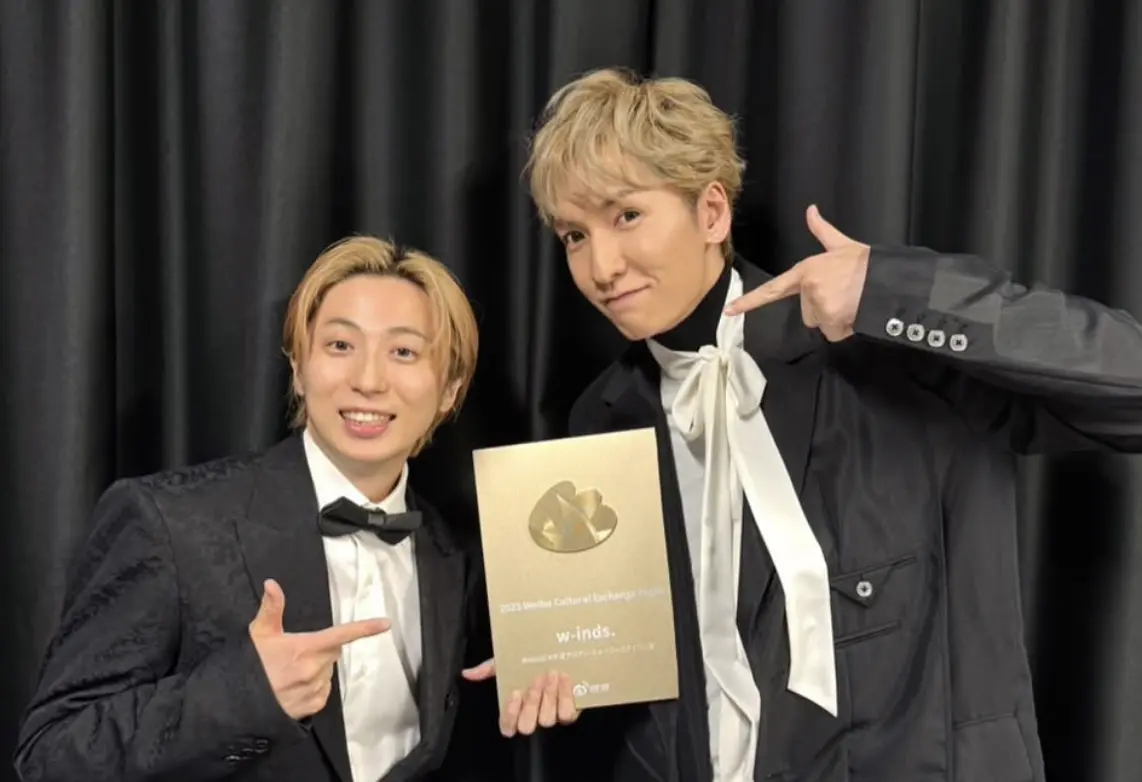 w-inds.出道就炸裂！8千人為他們癱瘓澀谷 自爆若解散要賣珍奶