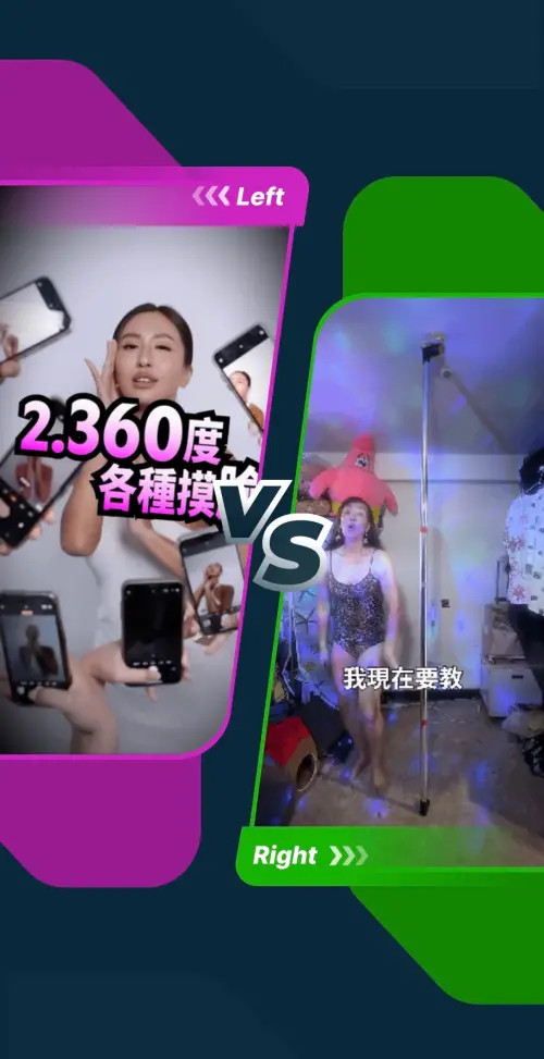 ▲11/26「決戰性感之癲」第一戰就火力全開。