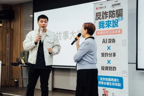 ▲火舞表演者謝岳鵬於講座中分享意外被騙去緬甸詐騙園區的20天恐怖驚魂經歷，並提供學生避免被騙去詐騙園區的防詐撇步。（圖／三商美邦提供）