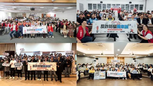 ▲三商美邦人壽「反詐防騙我來說2.0－校園防詐公益講座」今年分別巡迴台北實踐大學、東吳大學、台中中國醫藥大學及高雄正修科技大學，有別於一般警政防詐宣導，本次講座特別加入財經知識和詐騙受害者故事，提高學子對防範詐騙的認知與警覺。（圖／三商美邦提供）