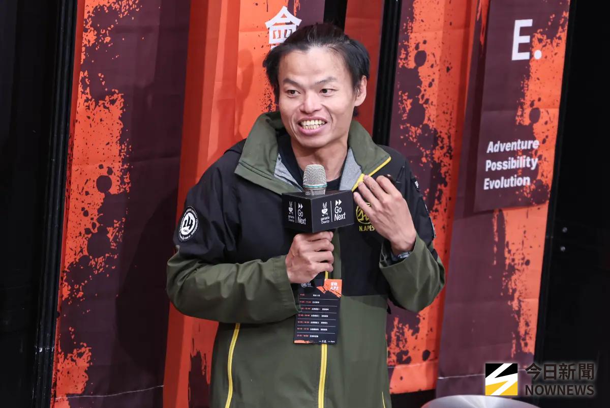 橘子新人猿冒險年會／台灣登山家呂忠翰：理解世界是探險的起點