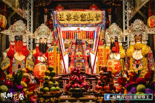 ▲（圖／翻攝自艋舺青山宮靈安尊王臉書粉專facebook.com/qingshantemple/）