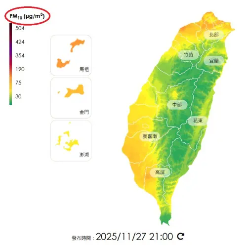 ▲鄭明典發現目前台灣北部和金馬的空氣品質，主要是受到PM10汙染物的影響。