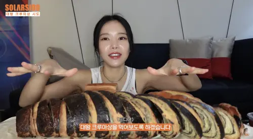 ▲頌樂（如圖）十分擅長經營YouTube，甚至一年就突破百萬訂閱。（圖／솔라시도 solarsido YouTube）