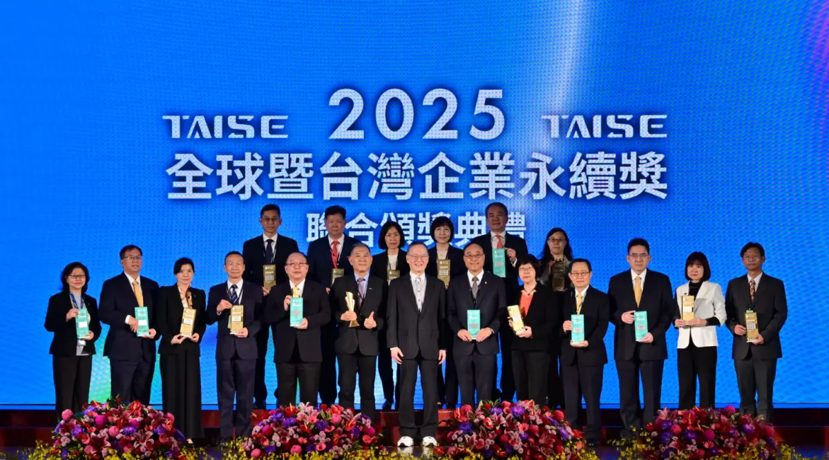 Taiwan charts green future at Global Corporate Sustainability Forum