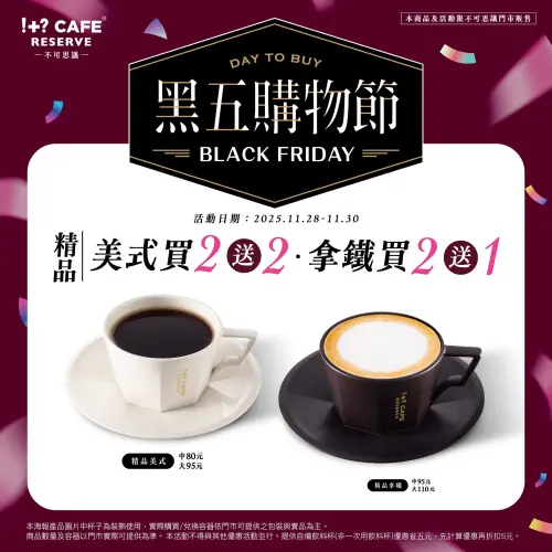 ▲。（圖／7-11.com.tw）