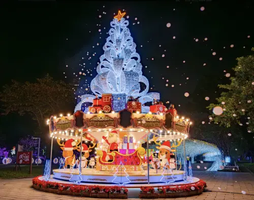 ▲今年三大聖誕樹之一「屏東公園主燈-聖誕派對」。（圖／翻攝屏東聖誕節官網 amazing-pingtung.com/ptcm）
