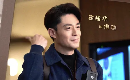 ▲《他為什麼依然單身》霍建華。（圖／翻攝自微博@他為什麼依然單身）