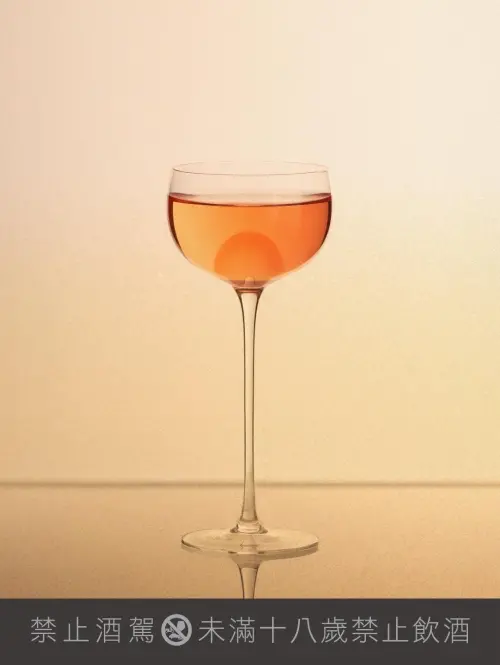 ▲台中老宅酒吧「LACUNA」推出限定調酒「Stasis｜凝結」（圖／取自有趣市集臉書 www.facebook.com/FuntastyBazaar/）