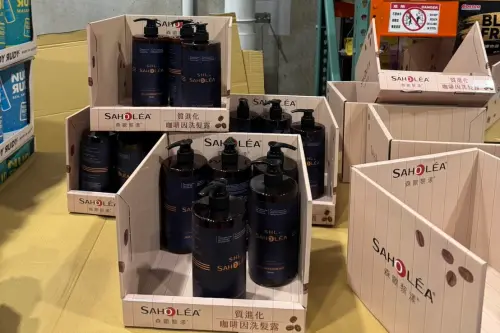 ▲。（圖／取自「Costco好市多 商品經驗老實說」）