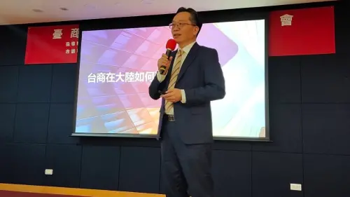 ▲律師鄭瑞崙表示，近年來台灣人繼承在大陸遺產案件的數量明顯增加。（圖／翻攝畫面）