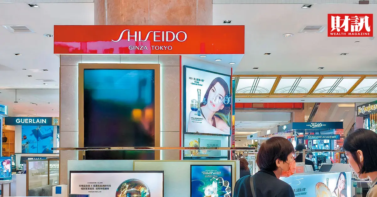 併購美廠失算又遭中企低價搶市 百年資生堂戰略迷航