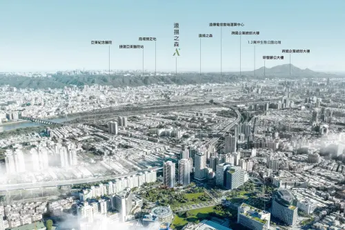 板橋「遠揚之森A⁺」逆勢熱銷　暢享72,600坪Tpark超級街區
