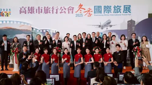▲高雄冬季國際旅展於11/28至12/1在高雄展覽館登場。（圖／高市府觀光局提供）