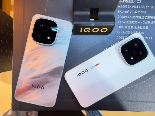 ▲iQOO 15。（圖／記者周淑萍攝）