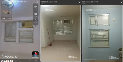 香港宏福苑「發泡膠封死窗戶」內部照曝！2房1600萬網全傻眼
