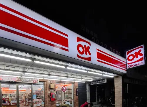 ▲OK超商（圖／Google評價）