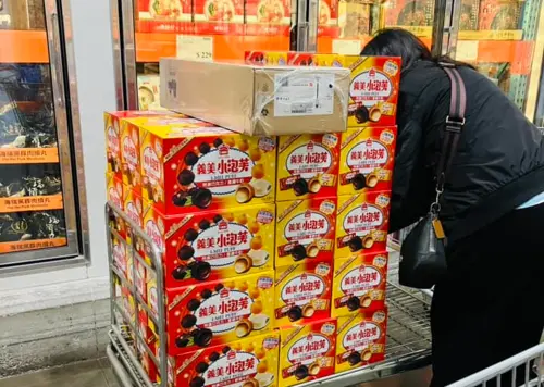 好市多黑五一堆商品搶不到！官方出手改規則了　會員拍手：太聰明
