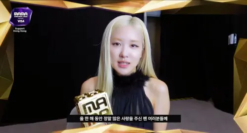 MAMA／Rosé缺席典禮照拿年度歌曲獎！〈APT.〉打敗〈Golden〉惹議
