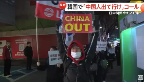 反對中國團客免簽！韓國首爾示威頻傳　抗議者喊：好羨慕日本
