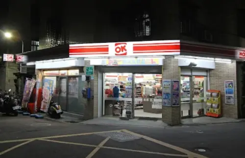 ▲OK超商併購案仍在審查中，目前會先按照現有營運狀況經營「不會更名」。（圖／Google評價）