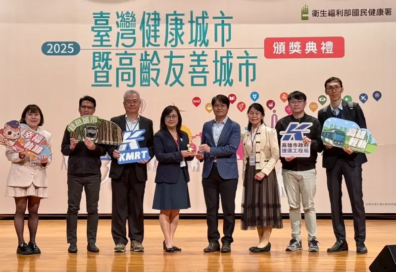 台灣最美移動風景線　高雄輕軌勇奪綠色城市獎