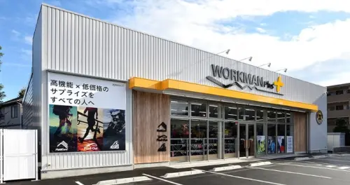 ▲WORKMAN預計在台灣設店。（圖/WORKMAN官網）