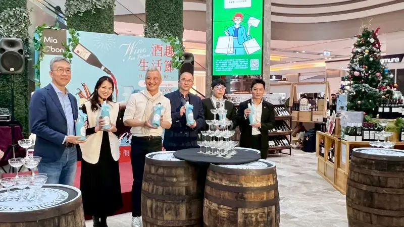 酒趣生活節300款美酒開賣！「中價經典」獻上新品飲體驗