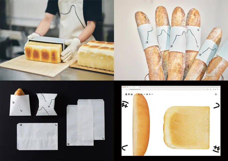 第12屆「台灣國際平面設計獎」揭曉　日本設計師獲「全場大獎」