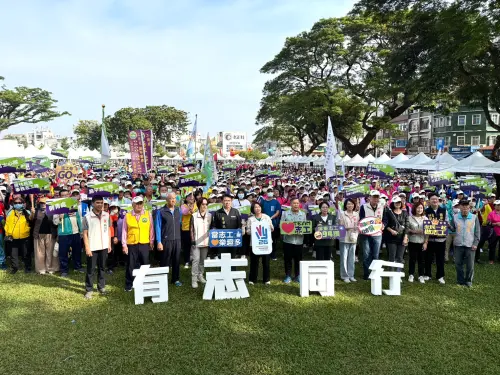 響應國際志工日　縣府舉辦志工運動大會
