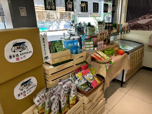 ▲。（圖／取自OK超商okmart.com.tw）