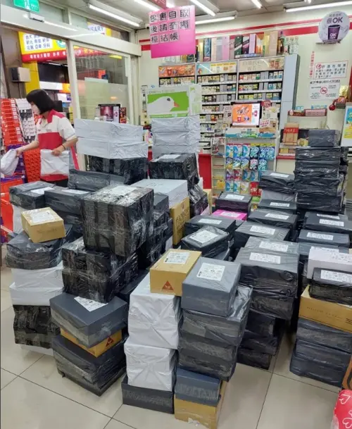 ▲（圖／截取自「路上觀察學院」）