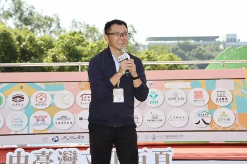 ▲國立彰化生活美學館李明俊秘書致詞表示，每一個文化基地都代表豐富的歷程與風土故事，值得國人與國際旅客深度探訪體驗。（圖／主辦單位提供）