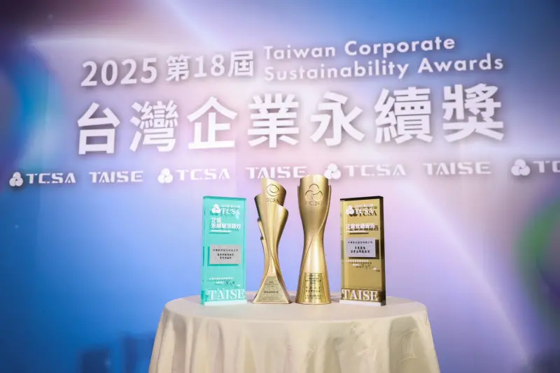 華航再奪台灣十大永續典範企業獎　成唯一榮獲最高殊榮國籍航空