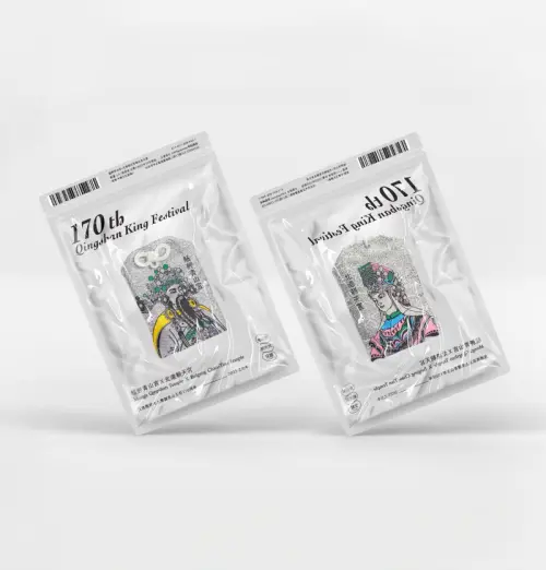 ▲ 文總推出青山宮、北港朝天宮聯名香火袋。（圖／翻攝自文總網路販售平台）