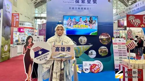 國旅價住郵輪玩海外！麗星郵輪高雄冬季旅展推超殺優惠
