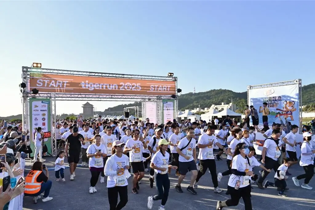 睽違五年！台灣虎航 tigerrun 今登場 近3000名跑者齊聚熱血開跑