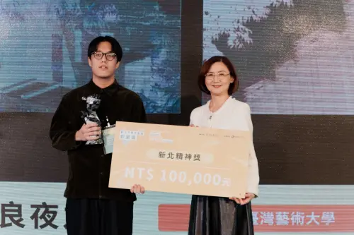 ▲ 國立臺灣藝術大學作品《良夜之歌》則拿下「新北精神獎」。（圖／新北市政府文化局提供）