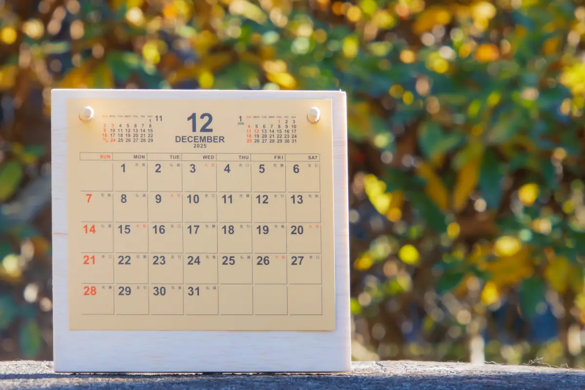 聖誕節有連假嗎、12/26放假嗎？12月行事曆一覽 2026年迎9大連假