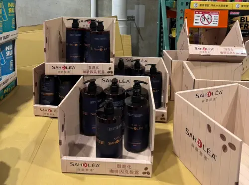 ▲（圖／Costco好市多 商品經驗老實說臉書）