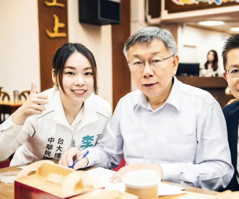 ▲民眾黨前發言人李有宜今日於台大打卡，強調目前並無任何政黨與她接洽，籲請外界不需做莫須有的政治操作、幻想文或帶風向。（圖／翻攝自李有宜臉書）