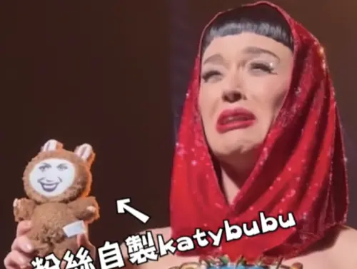 ▲凱蒂佩芮超討厭Labubu娃娃。（圖／翻攝自小紅書）