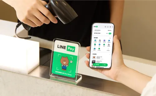 「LINE Pay Money」12/3上線！轉移方法、LINE Pay4大路線一次懂
