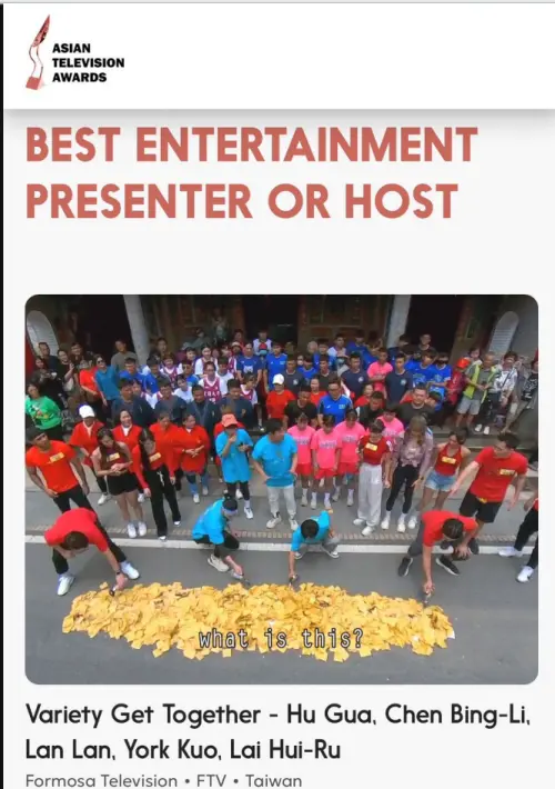 ▲《綜藝大集合》主持群包括胡瓜、阿翔、籃籃、郭忠祐、賴慧如，一起拿下亞洲電視大獎最佳綜藝節目主持人獎。（圖／民視提供）