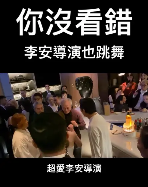 ▲李安在許瑋甯、邱澤婚禮現場隨著音樂模仿許瑋甯跳舞。（圖／Threads@ginofight）