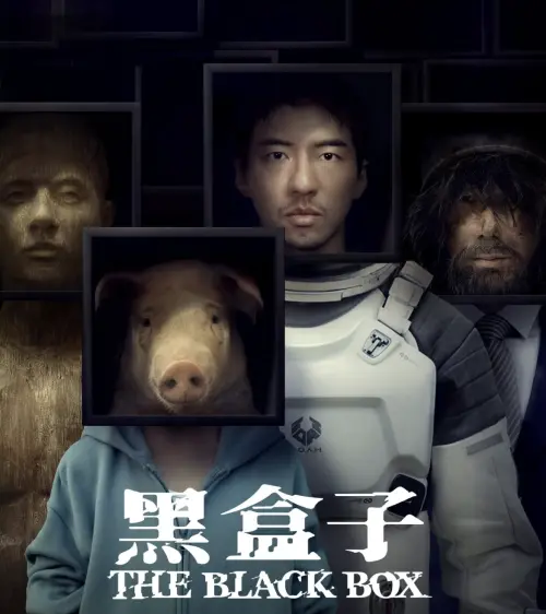 ▲以冷冽筆觸揭露人心的慾望與恐懼，打造出帶有黑色寓言氣質的心理驚悚影集。（圖／翻攝自）